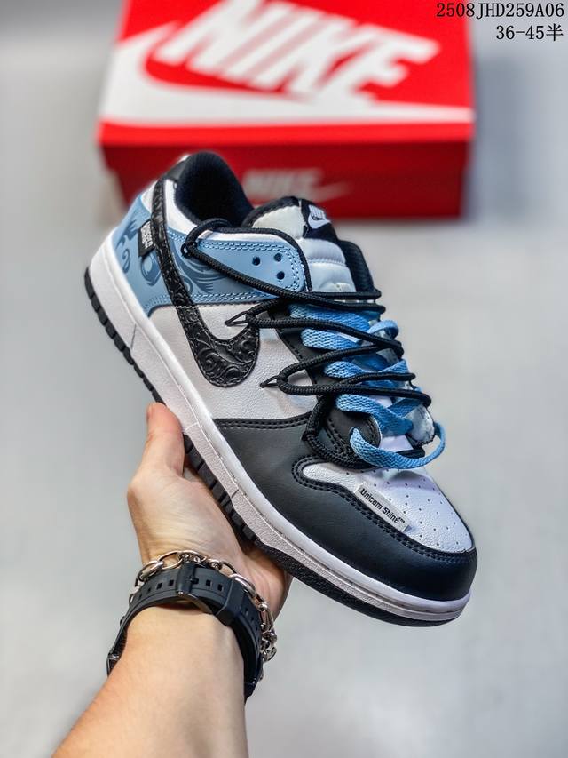 公司级！Nike Dunk Sb Low 全新配色 定制Dunk Sb顾名思义，具有经典的Dunk血缘，又注入了更多的时尚元素。相较于普通的Dunk滑板鞋，改良