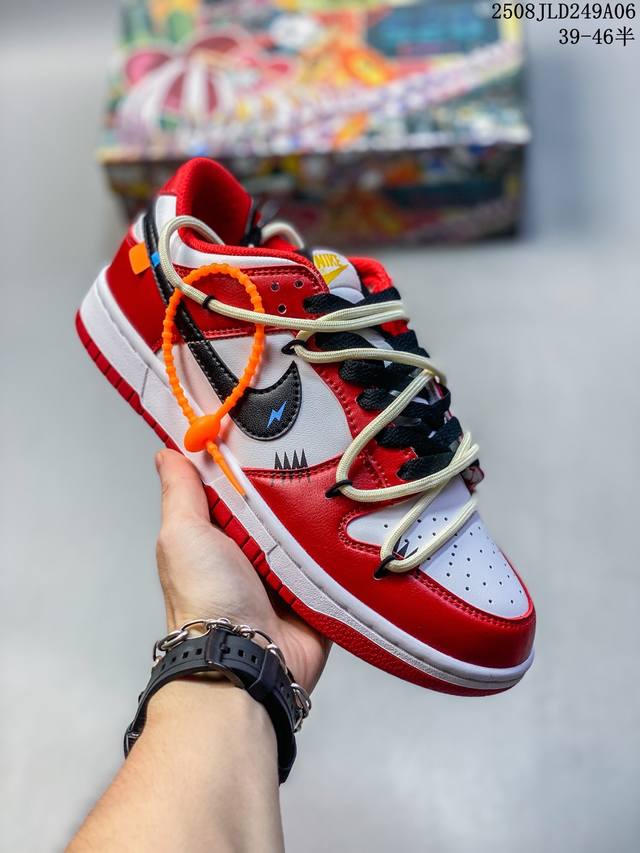 定制球鞋 Nike Dunk 合成革 闪电警戒 解构复古 潮流百搭 小众高级 抗冲击性防滑 低帮 板鞋 男款 米黑红 尺码：如图 编码：08Jld249A06