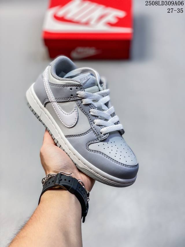 童鞋 耐克Nike Sb Dunk Low Pro 扣篮系列复古低帮休闲运动滑板板鞋。采用脚感柔软舒适Zoomair气垫，有效吸收滑板等极限运动在落地时带来的冲