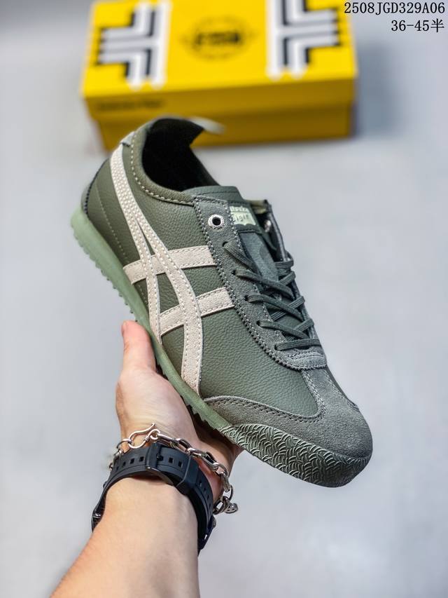亚瑟士 Asics Onitsuka Tiger Mexico 66 亚瑟士鬼冢虎复古经典板鞋 市场最强版本 每个配色均购入原鞋校对 真正原厂头层牛皮 如假包赔