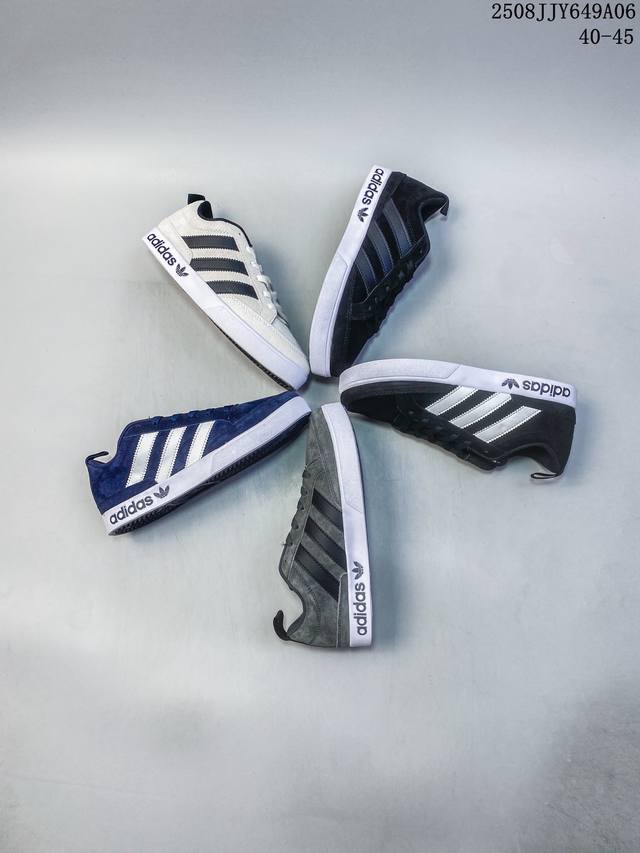 Adidas Basketball 织物合成革 舒适百搭薄底 平衡透气 低帮 板鞋 货号：668376 尺码:40-45 编码：08Jjy649A06