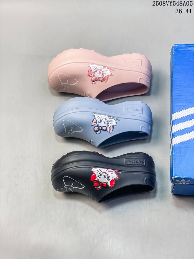 Adidas 阿迪达斯 Adifom Stan Mule W经典厚底穆勒鞋 尺码：如图 编码：08Vy548A05
