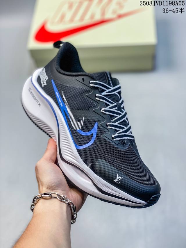 海外限售，国内首发 Nike耐克 2025全新概念-超跑透气网面鞋训练跑步鞋Plus Zoomx 中底 超级飞马全新升级-Lv联名系列 现已全面上市！ Plus