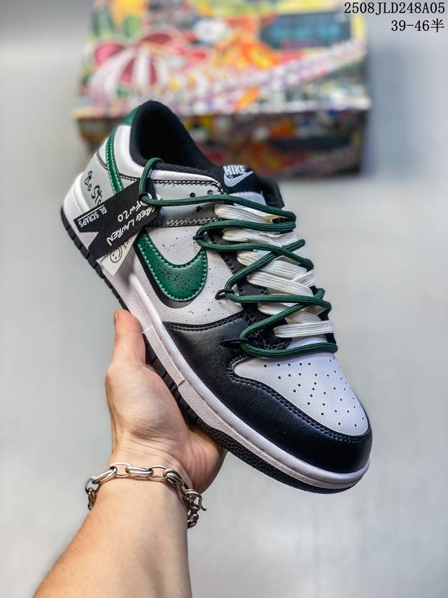 定制球鞋 Nike Dunk 绿野仙踪 高街户外 小众穿搭 黑豹高级 解构熊猫 低帮 板鞋 Gs 黑绿 尺码：如图 编码：08Jld248A05