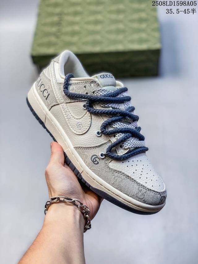 特价福利 公司级Nike Dunk Low Retro ‘Diy高端定制’耐克 低帮休闲运动板鞋 原装头层材料 用料绝不含糊 独家版型蒸餾加工帶來的是更好的视觉
