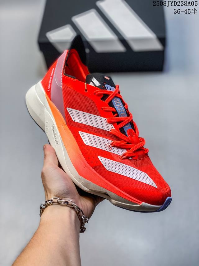 公司级Adidas Adizero Adios Pro 3 W马拉松飞线贾卡轻质透气休闲运动跑步鞋 采用双层透气网纱 Flywire动态飞线绑缚鞋面材质 内置Z