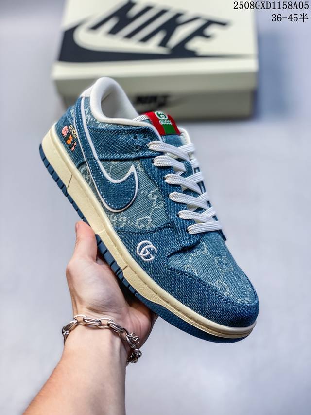Nike Sb Dunk Low“古驰联名 青蓝牛仔” 高端定制 低帮休闲板鞋 定制鞋盒 大厂纯原品质出货 超高清洁度 皮料切割干净无任何毛边 细节完美 货号：
