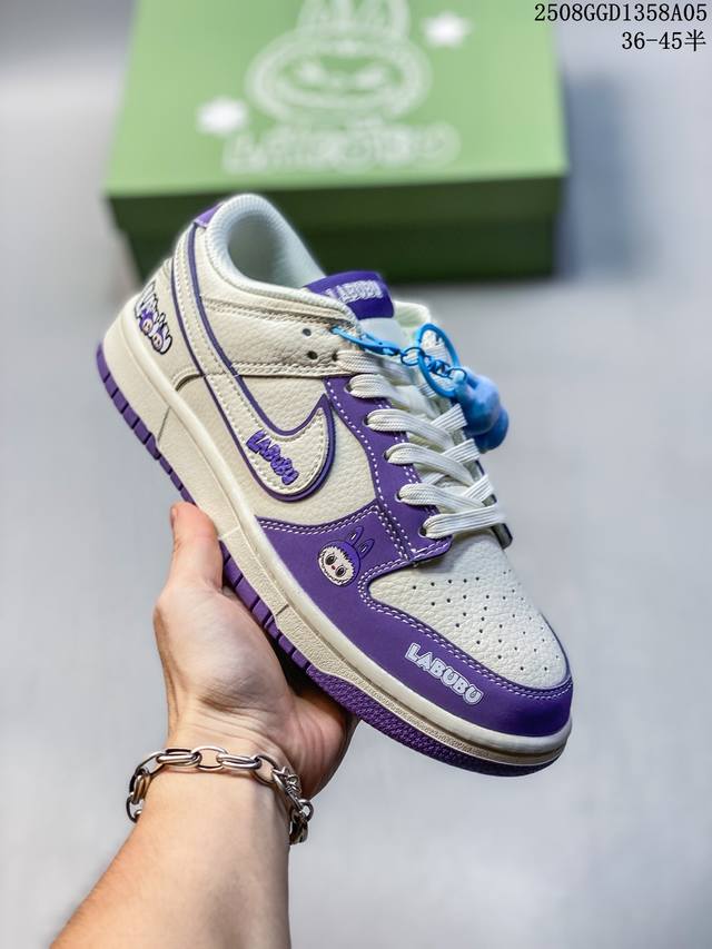 海外爆款限量发售！高端定制Nike Sb Dunk Low “Labubu拉布布联名---米白紫色呲牙印花” 高端定制 低帮休闲板鞋 定制鞋盒 大厂纯原品质出货