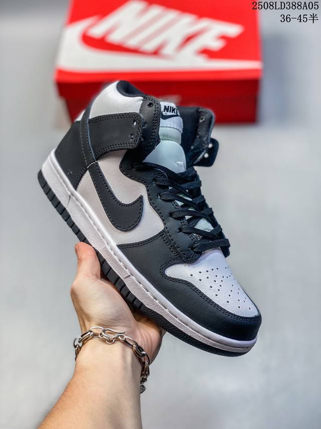 Nike 耐克 Sb扣篮高帮 系列男女鞋真标半码制，原楦型纸板开发，采用头层皮革组合贴膜牛培皮鞋面材质，内置Sole真气垫装置及耐磨防滑外底高筒人气新配色耐克N