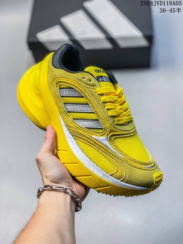 公司级Ad Ultra Boost Light 系列低帮袜套式针织透气缓震休闲运动慢跑鞋 Hq6351 德国进口巴斯夫大底 全套原纸板楦头开发 原厂特供飞织面配
