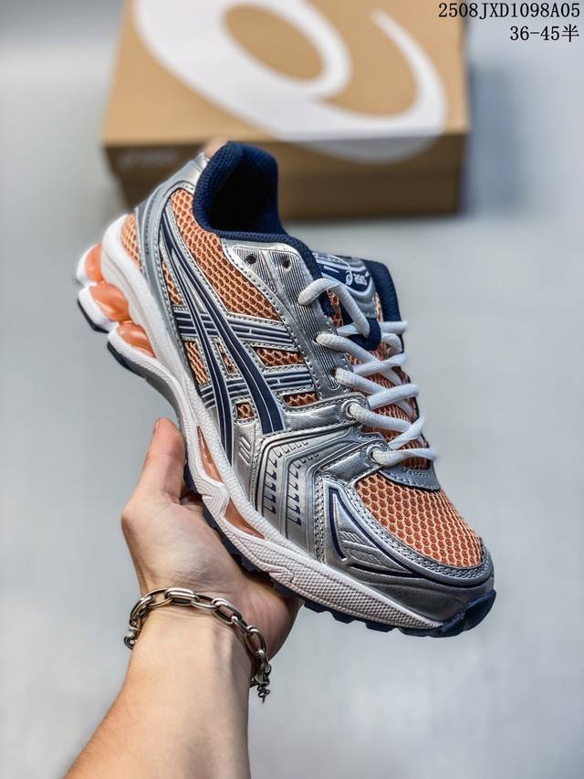 Asics 亚瑟士 透气网眼鞋面配合部分合成革材质 采用全新Ahar+橡胶材质,更加耐磨日本专业跑鞋品牌 Asics 亚瑟士 Gel-Kayano 14 户外越