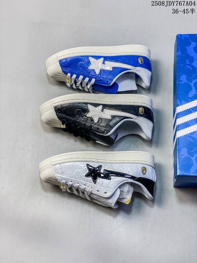 Sstr V Bape Bape X Adidas Originals 联名系列 贝壳头联名 Bape A Bathing Ape 与Adidas Supers