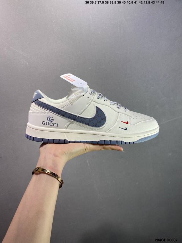 公司级Nk Dunk Low Retro ”Diy高端定制“ 低帮休闲运动板鞋 原装头层材料 用料绝不含糊 独家版型蒸餾加工帶來的是更好的视觉和脚感体验 清洁度