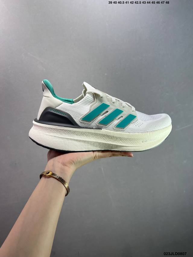公司级阿迪达斯Adidas Ultraboost 5X 耐磨缓震休闲运动跑鞋 采用网材搭配反光皮革鞋面 配上Stretchweb网格外底 提供非凡穿着体验 一体