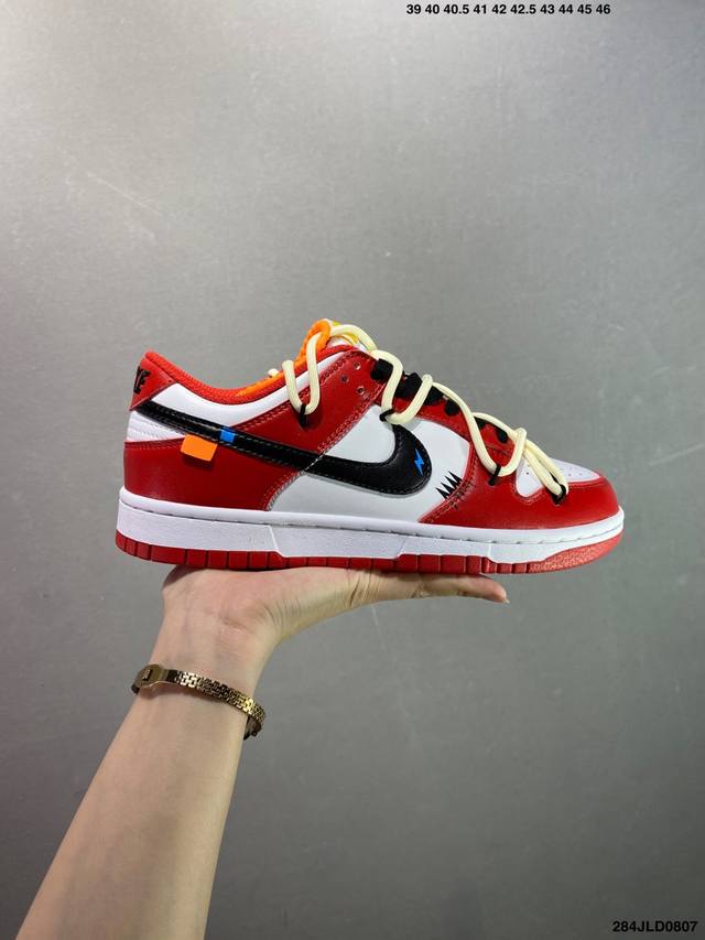 公司级Nike Sb Dunk Low 解构绑带 纯原大厂出品 极力推荐 原装头层材料 独家版型蒸餾加工 帶來的是更好的视觉和脚感体验 大厂纯原品质出货 清洁度