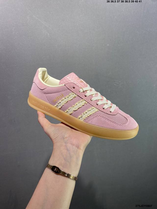 Ad Original Gazelle Indoor Trainers 瞪羚室内鞋系列低帮复古百搭休闲运动德训风板鞋 Ie2946 高端零售特供批次 原厂定制长