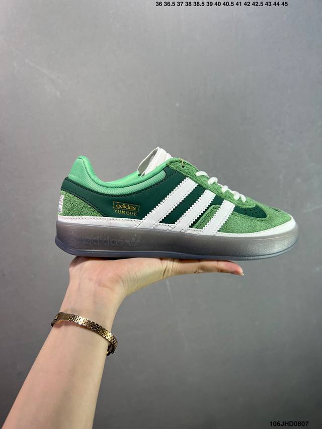 公司级Adidas Bad X Bunny Gazelle Indoor 三叶草休闲防滑耐磨低帮板鞋 鞋头出色设计 塑就出众贴合感 稳固的后跟贴合足部曲线设计