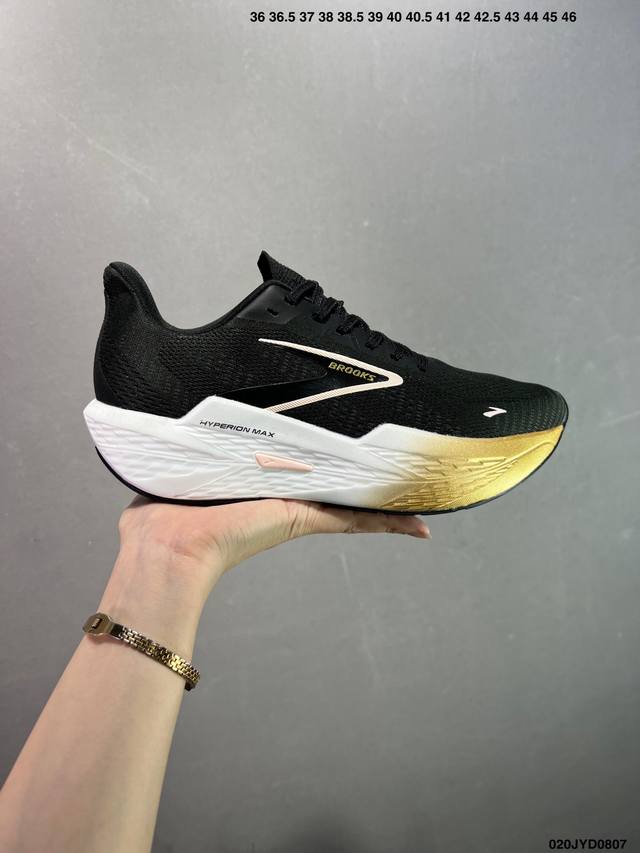 公司级Brooks 布鲁克斯 Hyperion Max 超弹轻盈跑步鞋 实拍首发 低帮透气缓震支撑休闲运动慢跑鞋 采用改进工程空气网眼组合热熔工艺 鞋面材质搭载