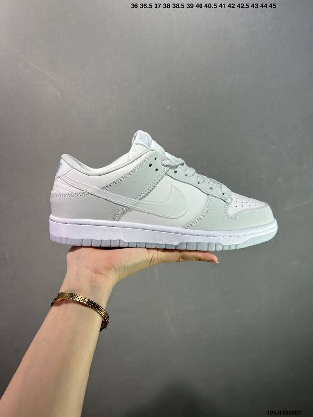 真标耐克Nike Dunk Low 扣篮系列 复古低帮休闲运动滑板板鞋 货号:Ib6399-400 尺码:36 36.5 37.5 38 38.5 39 40