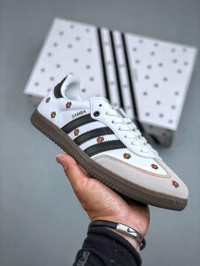 福利特价 Adidas Originals Samba Og 桑巴舞系列绅士德训足球风百搭低帮休闲运动板鞋 货号：If4394 尺码：35-40 半