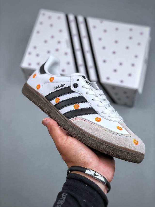 福利特价 Adidas Originals Samba Og 桑巴舞系列绅士德训足球风百搭低帮休闲运动板鞋 货号：If4393 尺码：35-40 半
