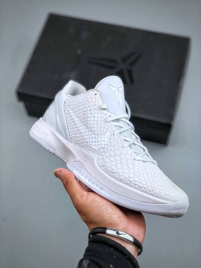 G Star版本 Nk Zoom Kobe 6 Protro 科比六代 白风侠 纯白色 Do5079-021 史上最强复刻 私人团队订单 细节完美对比公司货 前