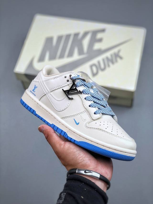 福利特价 Nike Sb Dunk Low“Lv联名 米白黛蓝” 周年高端定制 低帮休闲板鞋 定制鞋盒 大厂纯原品质出货 超高清洁度 皮料切割干净无任何毛边 细