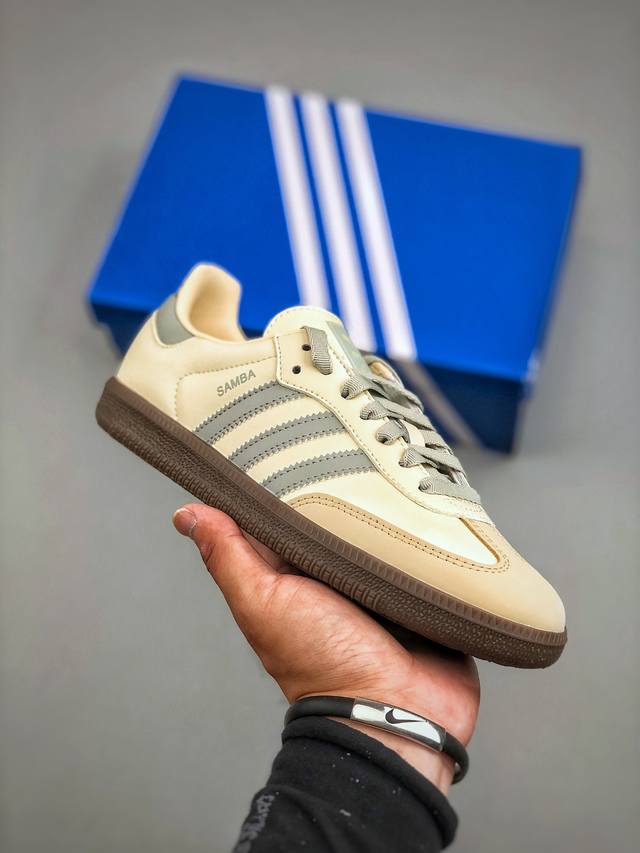 J版 Adidas Originals Samba Og 阿迪达斯经典款复古休闲板鞋 货号：Jh7299 尺码：35-45 半