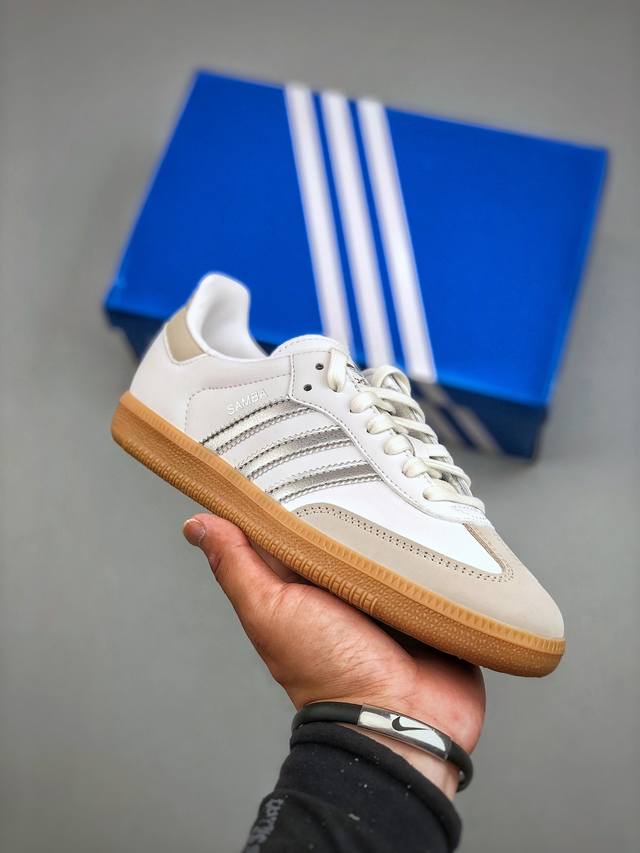J版 Adidas Originals Samba Og 阿迪达斯经典款复古休闲板鞋 货号：Ji2725尺码：35-45 半