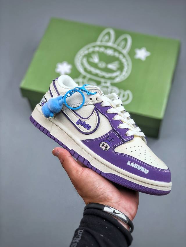 F版 Nike Sb Dunk Low “Labubu拉布布联名 米白紫色呲牙印花” 高端定制 低帮休闲板鞋 定制鞋盒 大厂纯原品质出货 超高清洁度 皮料切割干