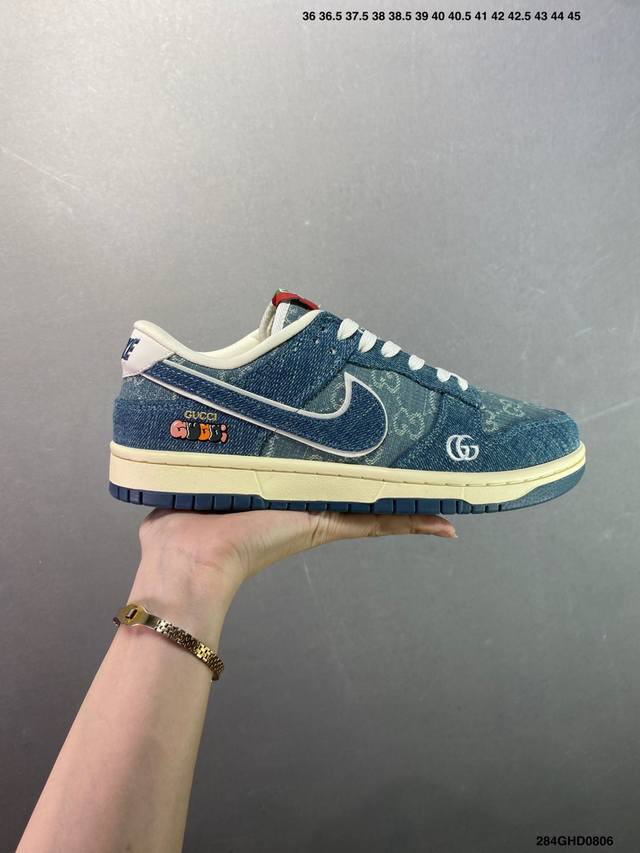 公司级Nike Sb Dunk Low 联名 高端定制 低帮休闲板鞋 Sc0601-457 #定制鞋盒 大厂纯原品质出货 超高清洁度 皮料切割干净无任何毛边 细