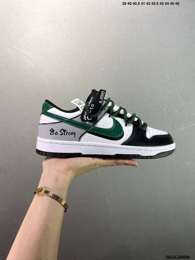 公司级Nike Sb Dunk Low 解构绑带 纯原大厂出品 极力推荐 原装头层材料 独家版型蒸餾加工 帶來的是更好的视觉和脚感体验 大厂纯原品质出货 清洁度
