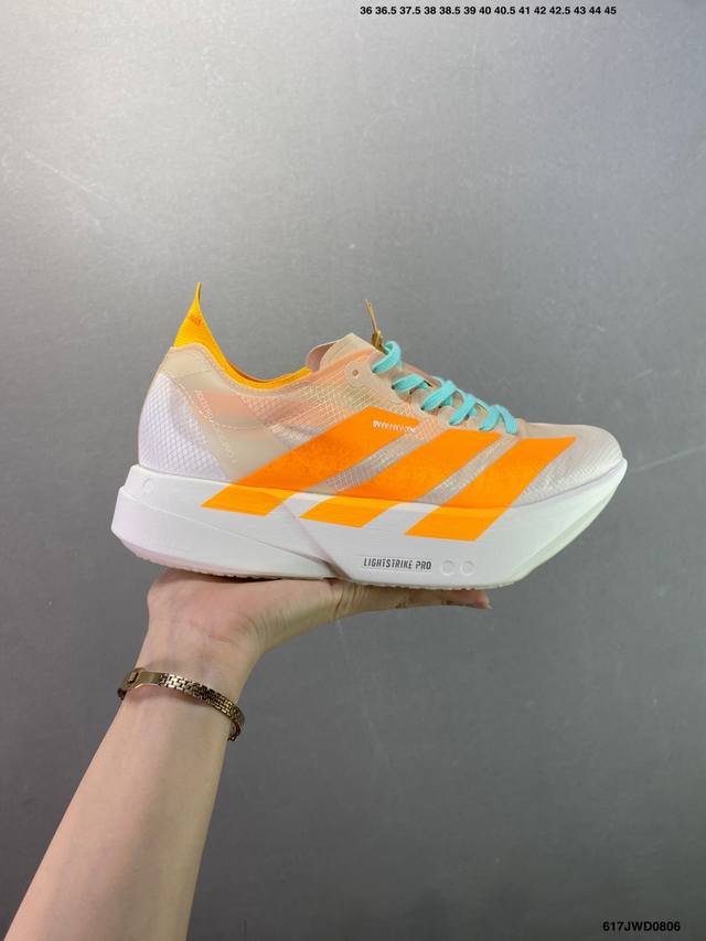 公司级Adidas阿迪达斯Adidas Adizero Adios Pro 4耐磨减震专业跑步鞋 男女士运动鞋 北京马拉松40周年限定。冲向目标，一路向前，不断