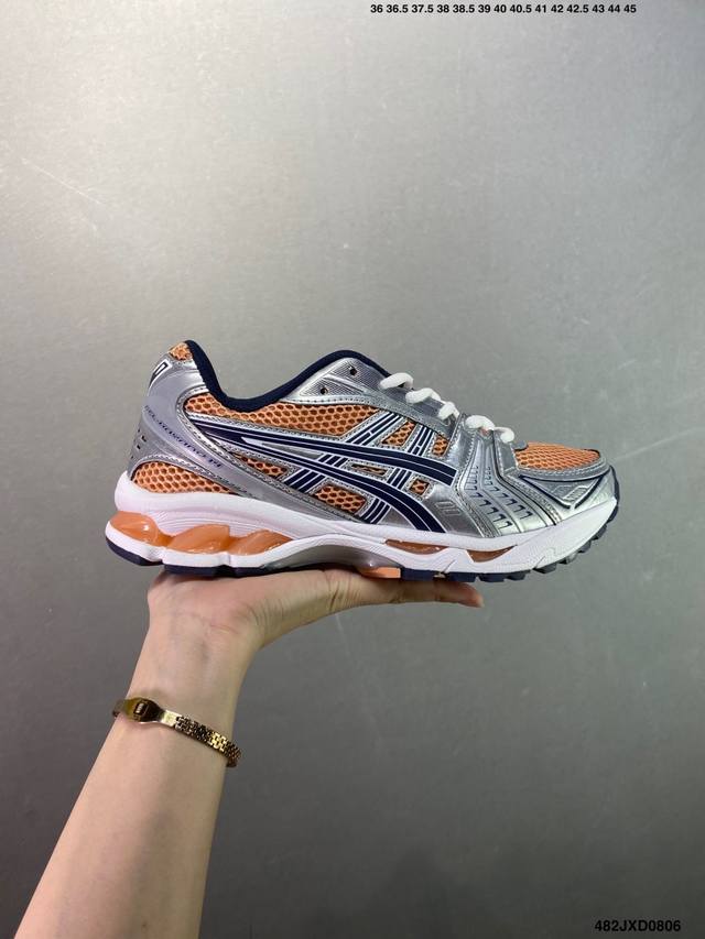 公司级Asics Gel-Kayano 14系列 复古街头休闲运动跑步鞋 #轻量舒适透气材质 全滴塑鞋面 #中底3D可视Gel缓震胶效果 #升级Flytefoa
