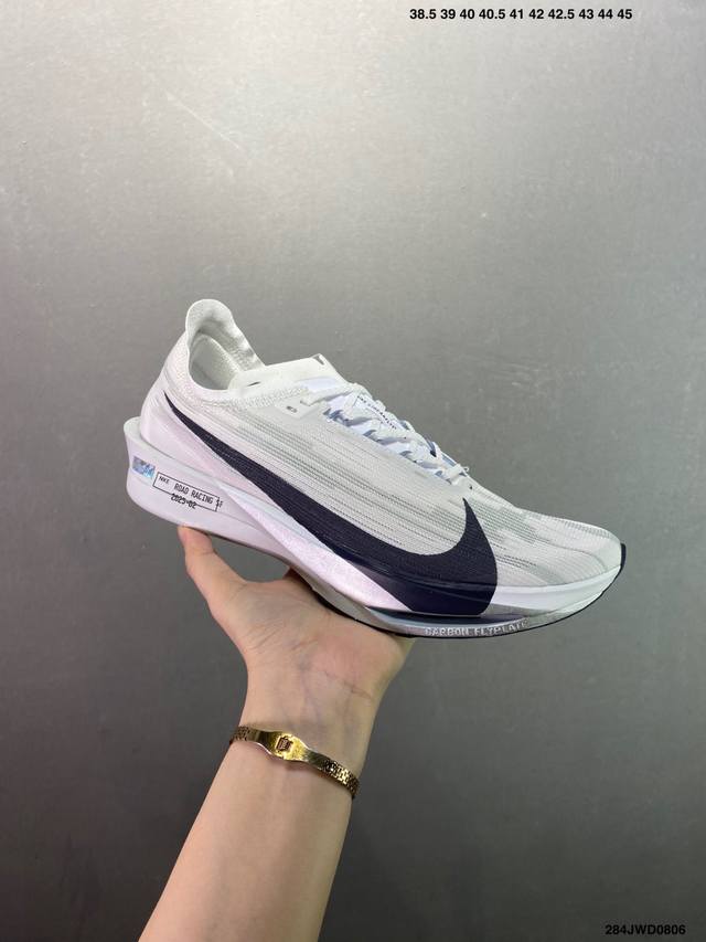 公司级Nike Zoomx Streakfly 2 马拉松柔软缓震超轻透气跑鞋 Hf6416-001 尺码：38.5 39 40 40.5 41 42 42.5