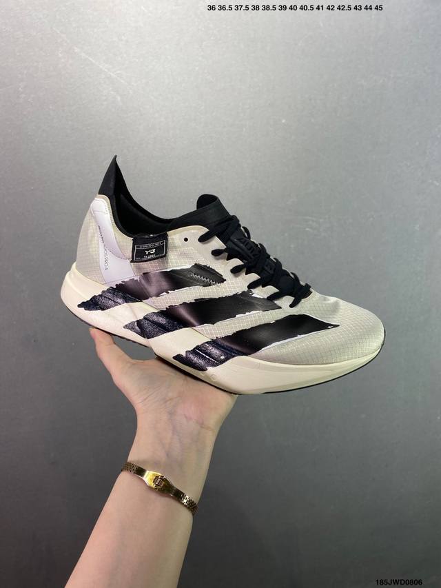 公司级Adidas Adizero Adios Pro 4马拉松飞线贾卡轻质透气休闲运动跑步鞋 采用双层透气网纱 Flywire动态飞线绑缚鞋面材质 内置Zoo