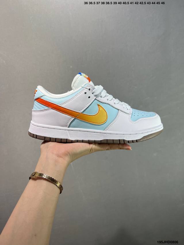 Nk Dunk Low 定制配色 Yx5066-241 大厂出品 极力推荐 原装头层材料 独家版型蒸餾加工帶來的是更好的视觉和脚感体验大厂纯原品质出货 清洁度