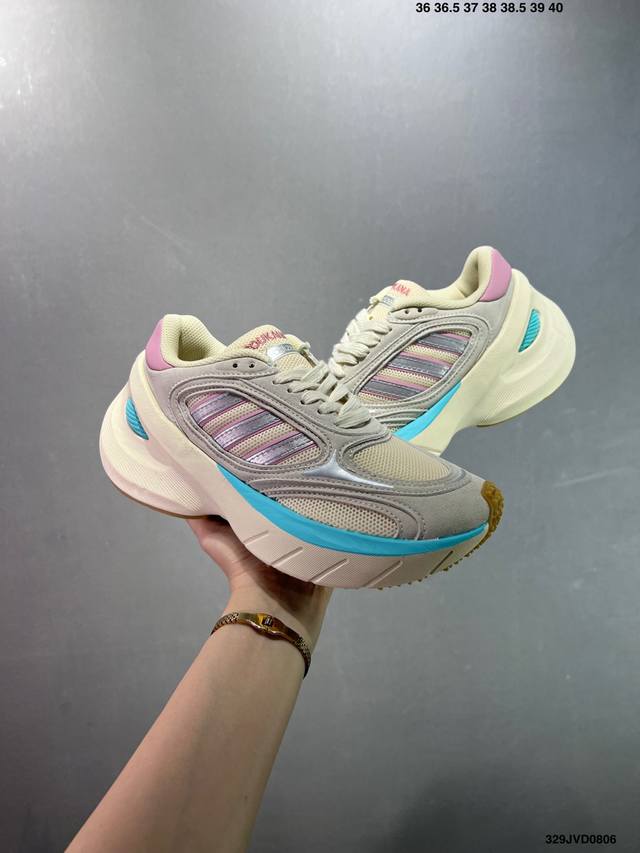 公司级Ad Ultra Boost Light 系列低帮袜套式针织透气缓震休闲运动慢跑鞋 Hq6351 德国进口巴斯夫大底 全套原纸板楦头开发 原厂特供飞织面配