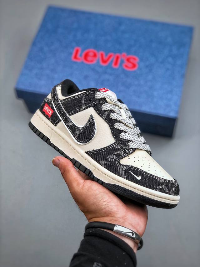 福利特价 Nike Sb Dunk Low“ 李维斯联名 黑印花牛仔布” 周年高端定制 低帮休闲板鞋 定制鞋盒 大厂纯原品质出货 超高清洁度 皮料切割干净无任何