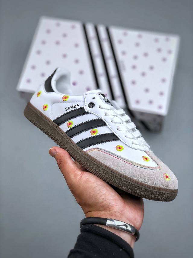 福利特价 Adidas Originals Samba Og 桑巴舞系列绅士德训足球风百搭低帮休闲运动板鞋 货号：If4395 尺码：35-40 半