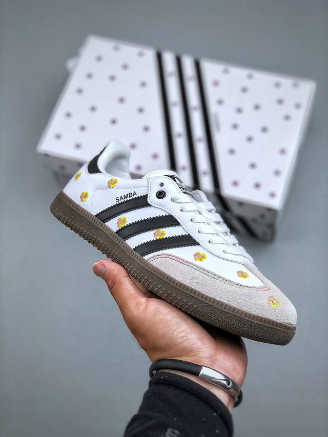 福利特价 Adidas Originals Samba Og 桑巴舞系列绅士德训足球风百搭低帮休闲运动板鞋 货号：If4396 尺码：36-40 半