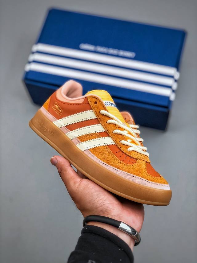 Bad Bunny X Adidas Originals Gazelle Indoor 三叶草休闲防滑耐磨低帮板鞋 Js5050 尺码：36-45 半