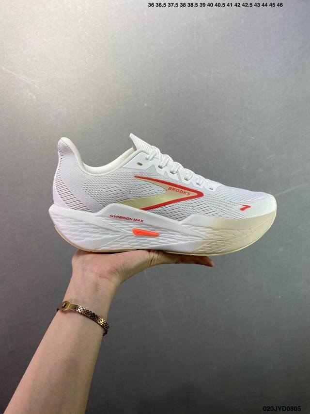 公司级Brooks 布鲁克斯 Hyperion Max 超弹轻盈跑步鞋 实拍首发 低帮透气缓震支撑休闲运动慢跑鞋 采用改进工程空气网眼组合热熔工艺 鞋面材质搭载