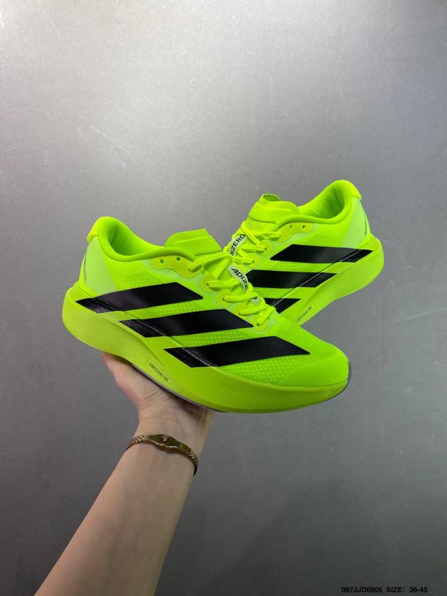 Ad Adizero Evo Sl M 阿迪超轻透气缓震跑鞋 以令人难以置信的138克重量，刷新了跑鞋轻量化的记录，阿迪在材料科学和工艺技术上的深厚积累。 全新
