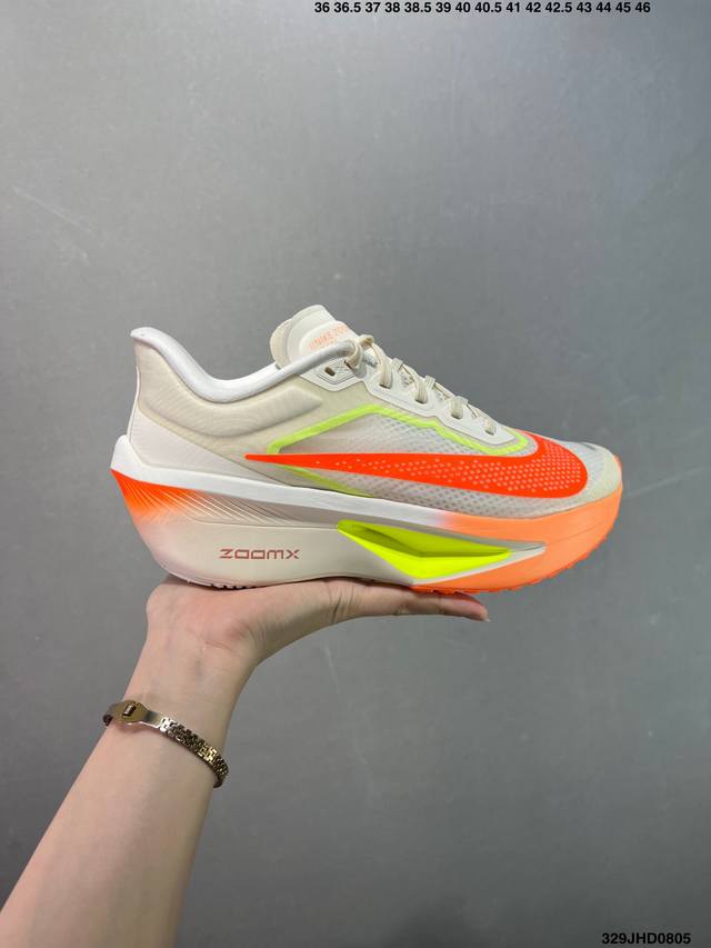 公司级Nk Zoomx Invincible Run Flyknit Fk6 Zoom Fly 6轻量飞织低帮休闲运动慢跑鞋 此鞋专为长跑运动员而生 是为5至1
