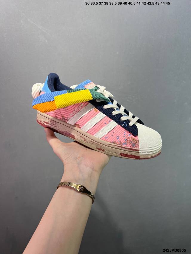 公司级Sean Wotherspoon X Melting Sadness X Ad Originals Superstar 三方联名 粉白色 货号：Ih762
