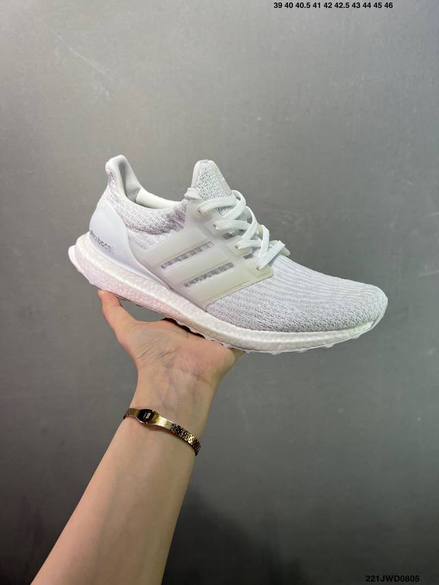 公司级Ad Ultra Boost Ub3.0系列低帮袜套式针织透气缓震休闲运动慢跑鞋 Ba8841 德国进口巴斯夫大底 全套原纸板楦头开发 原厂特供飞织面配套