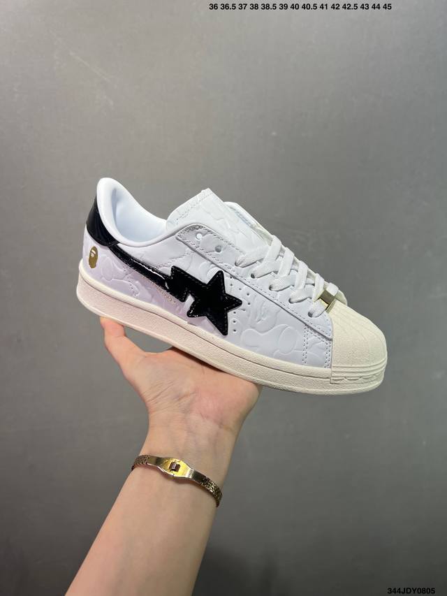Ad Originals Superstar X A Bathing Ape 三叶草袁猩联名 25年Superstar迷彩贝壳头休闲板鞋，以隽永复古的Super