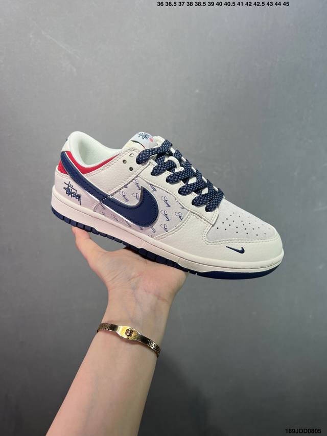 特价Nk Dunk Low 定制配色 大厂出品 极力推荐 原装头层材料 独家版型蒸餾加工帶來的是更好的视觉和脚感体验大厂纯原品质出货 清洁度 电绣工艺 皮料切割
