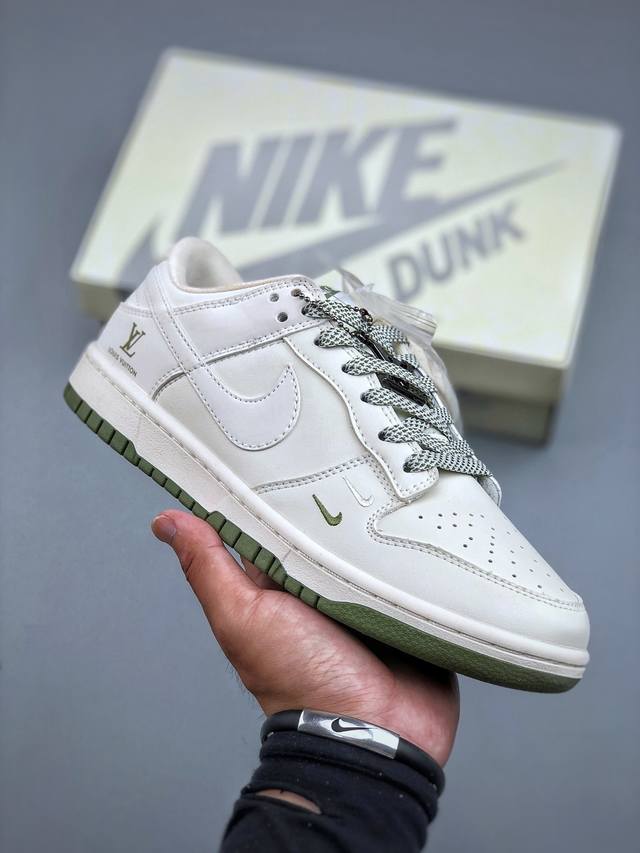 福利特价 P版 Nk Sb Dunk Low Lv联名-米绿小香风 周年高端定制 低帮休闲板鞋 Xx2025-318 #定制鞋盒 大厂纯原品质出货 超高清洁度